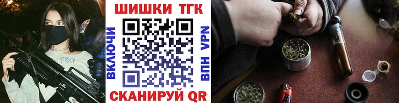 Где купить наркотики Гаврилов Посад COCAIN АМФ Бошки Шишки Метадон ГАШИШ