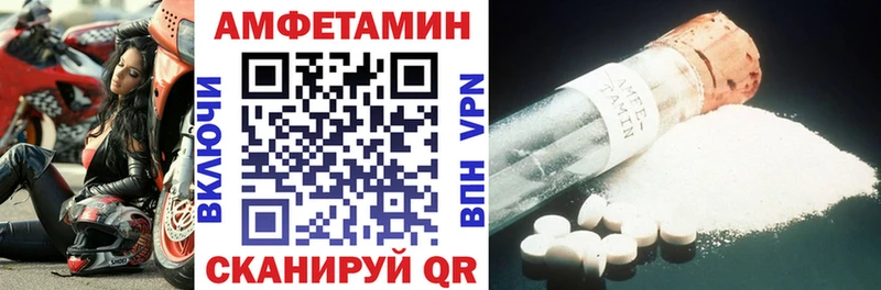 omg рабочий сайт  Гаврилов Посад  АМФ 97% 