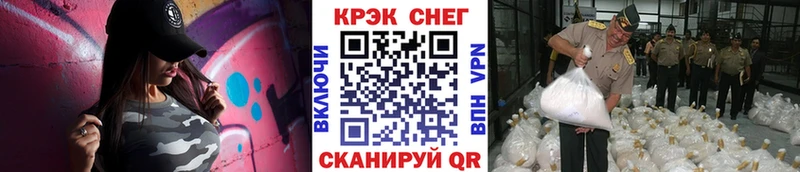 купить наркоту  Гаврилов Посад  Cocaine Columbia 