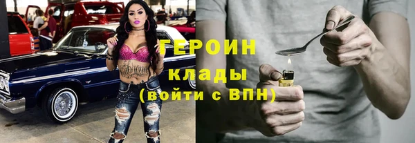 PSILOCYBIN Алексин