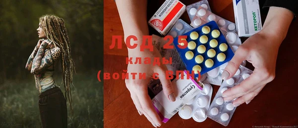 прущие крисы Алзамай