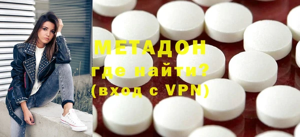 PSILOCYBIN Алексин