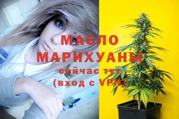 прущие крисы Алзамай