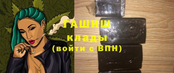 PSILOCYBIN Алексин