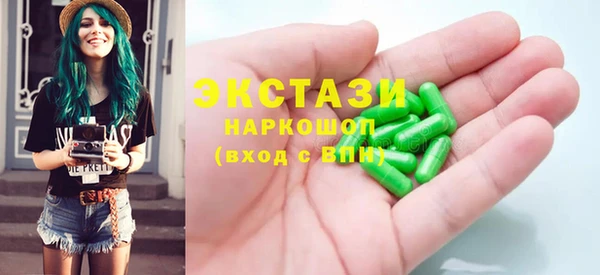 PSILOCYBIN Алексин