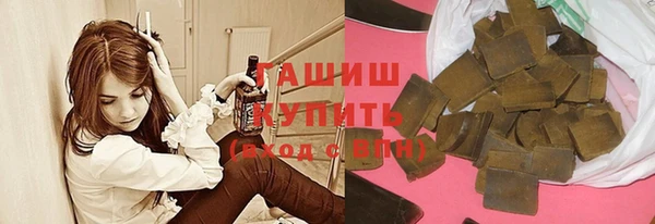 каннабис Алексеевка