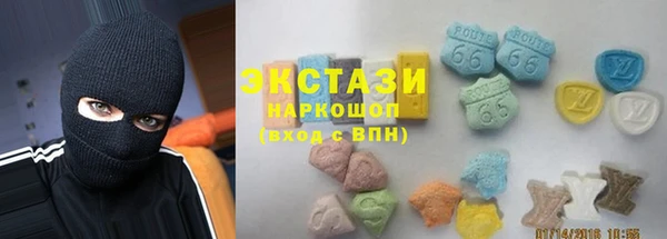 PSILOCYBIN Алексин