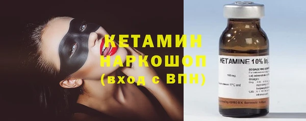прущие крисы Алзамай