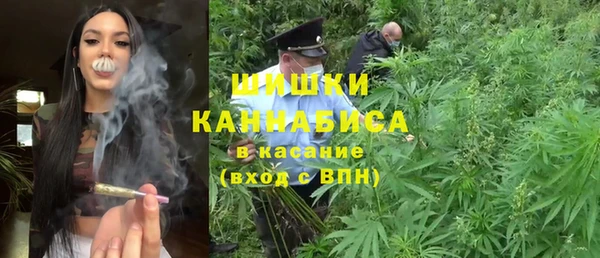 каннабис Алексеевка