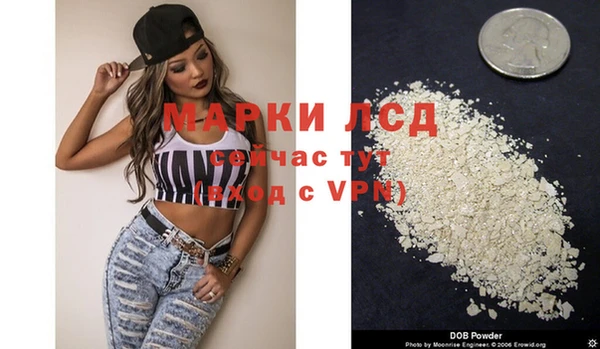 PSILOCYBIN Алексин