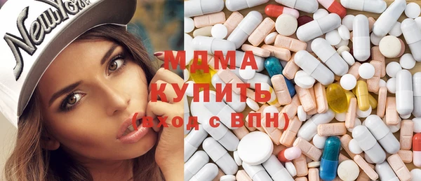прущие крисы Алзамай