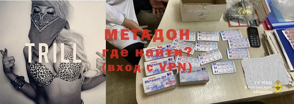 прущие крисы Алзамай