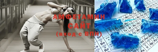 каннабис Алексеевка