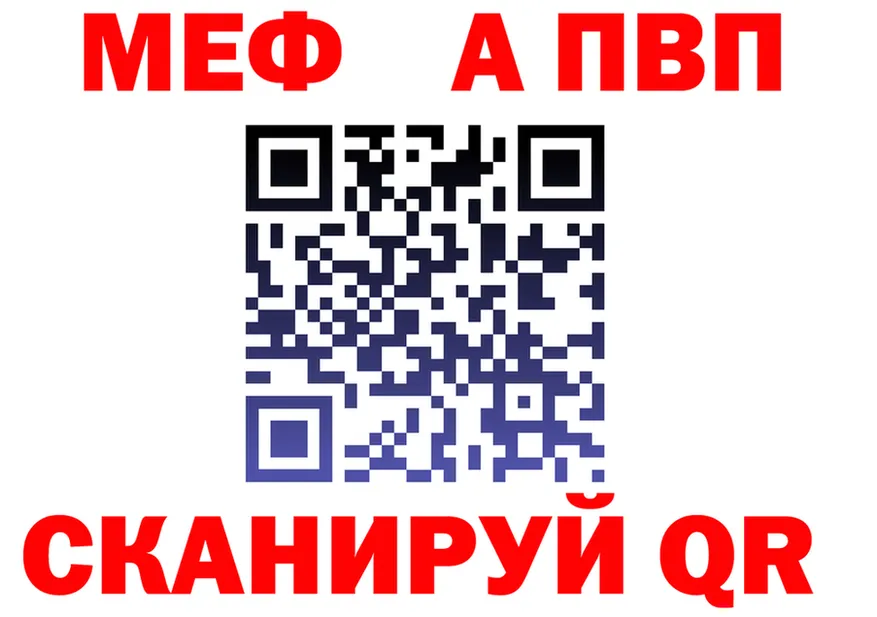 ГАШ Premium зеркало это mega Гаврилов Посад