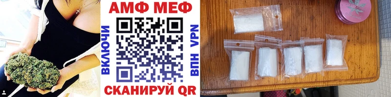 Первитин витя  цена наркотик  Гаврилов Посад 
